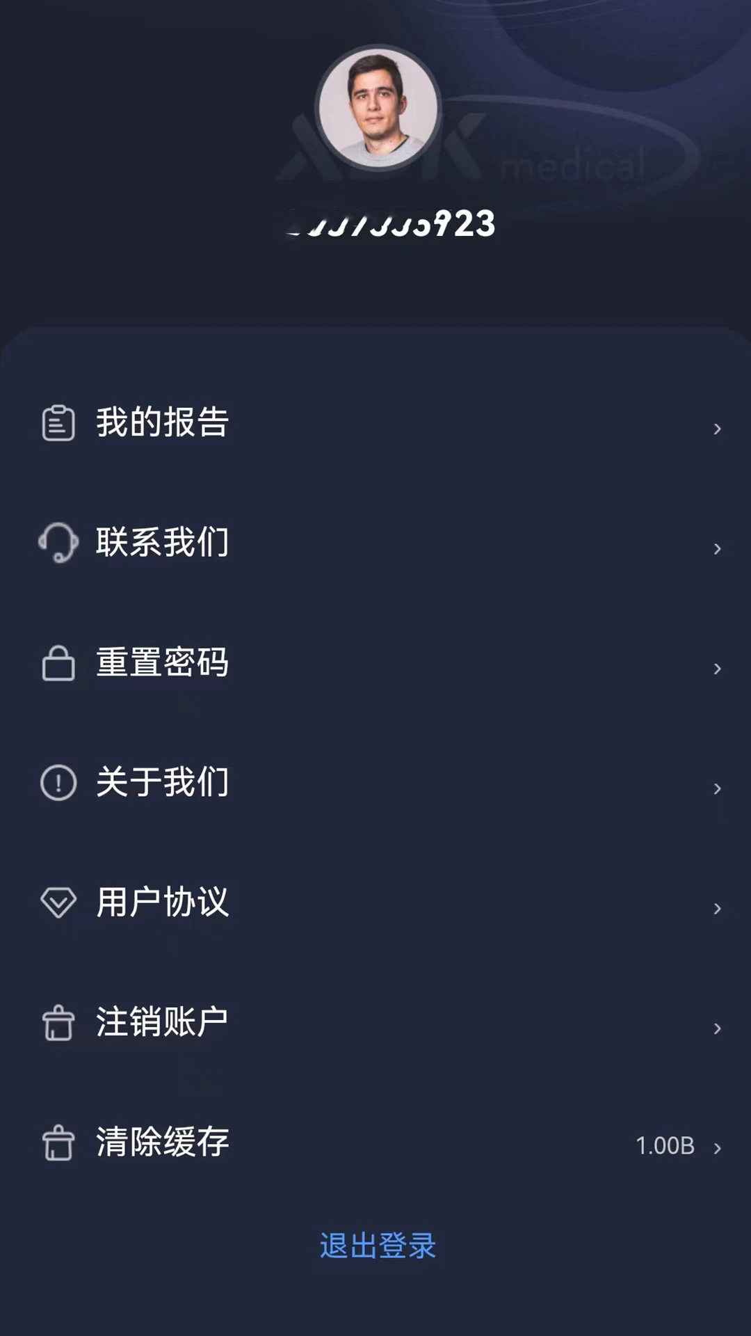 ������1.3.55 �������