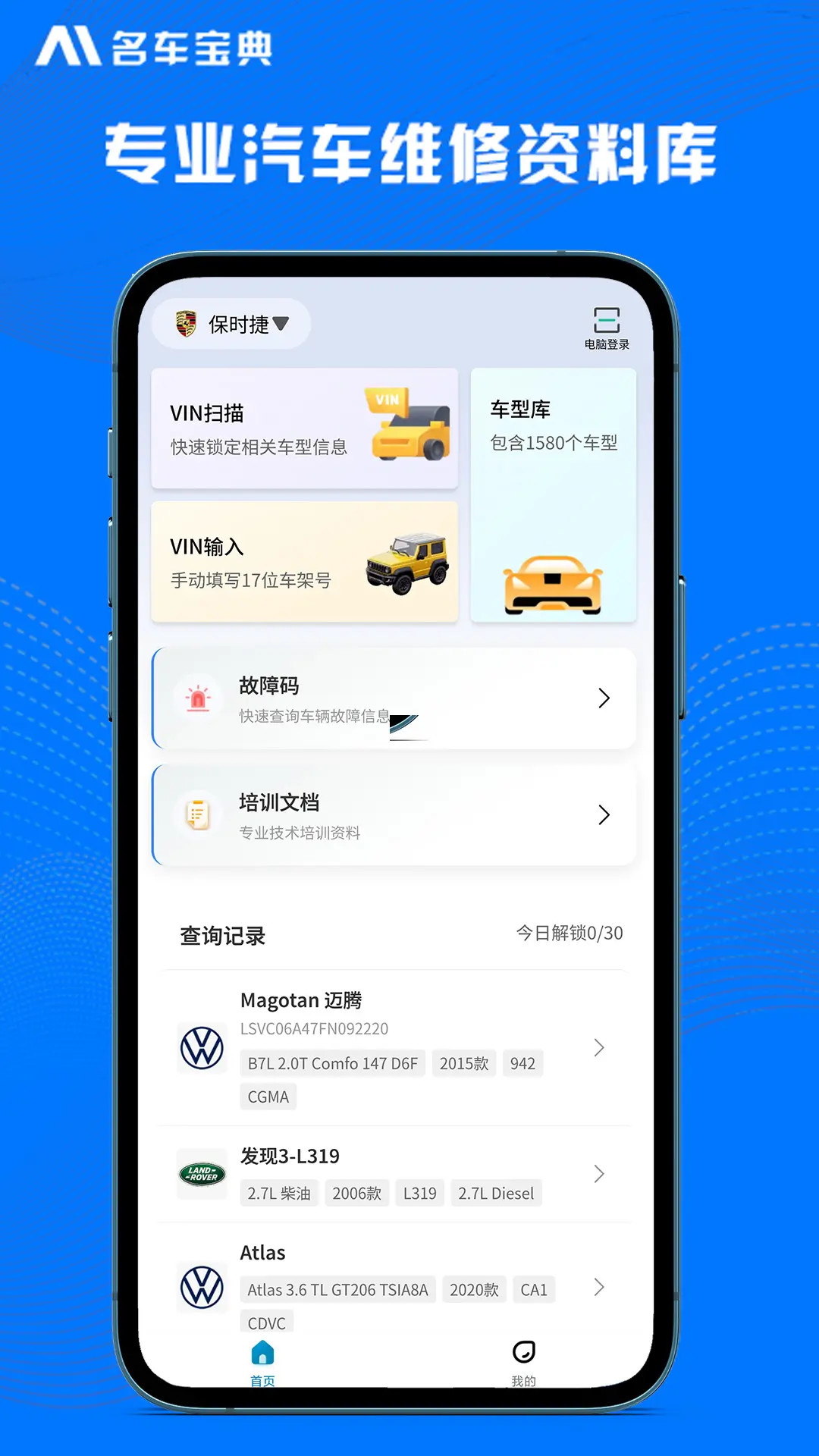 AI��������4.4.7 ����ͼ����ȫ