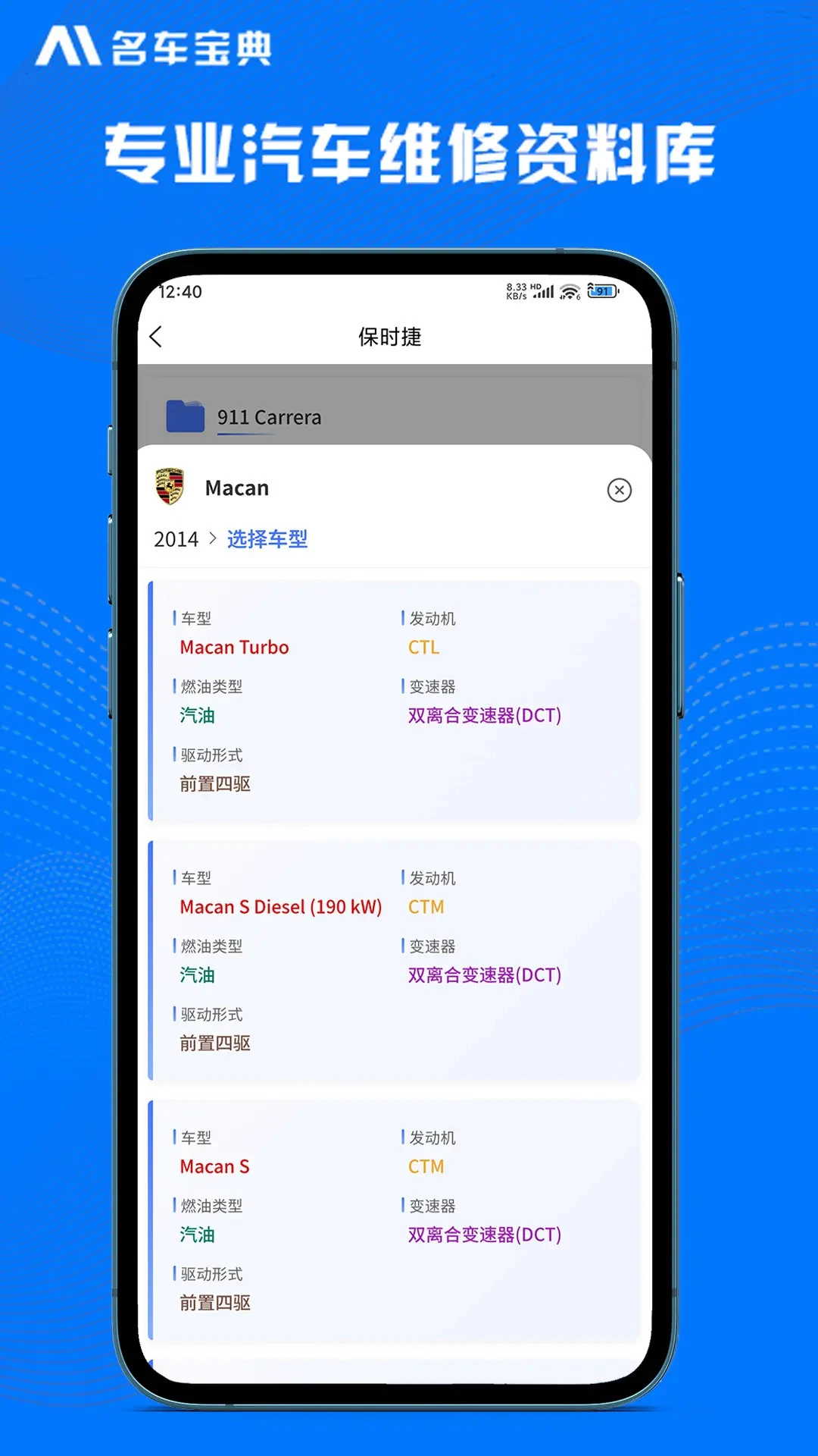 AI��������4.4.7 ����ͼ����ȫ