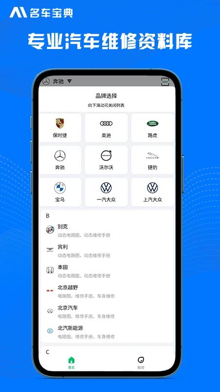 AI��������4.4.7 ����ͼ����ȫ