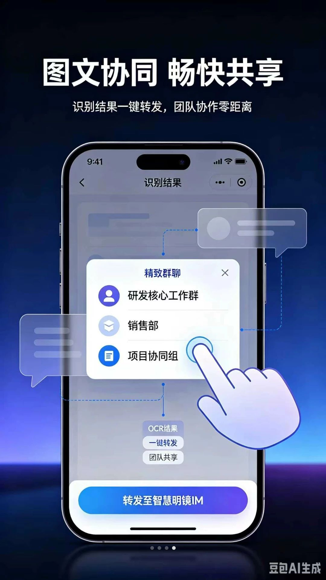 �ǻ�����1.0.6 �ľ���������