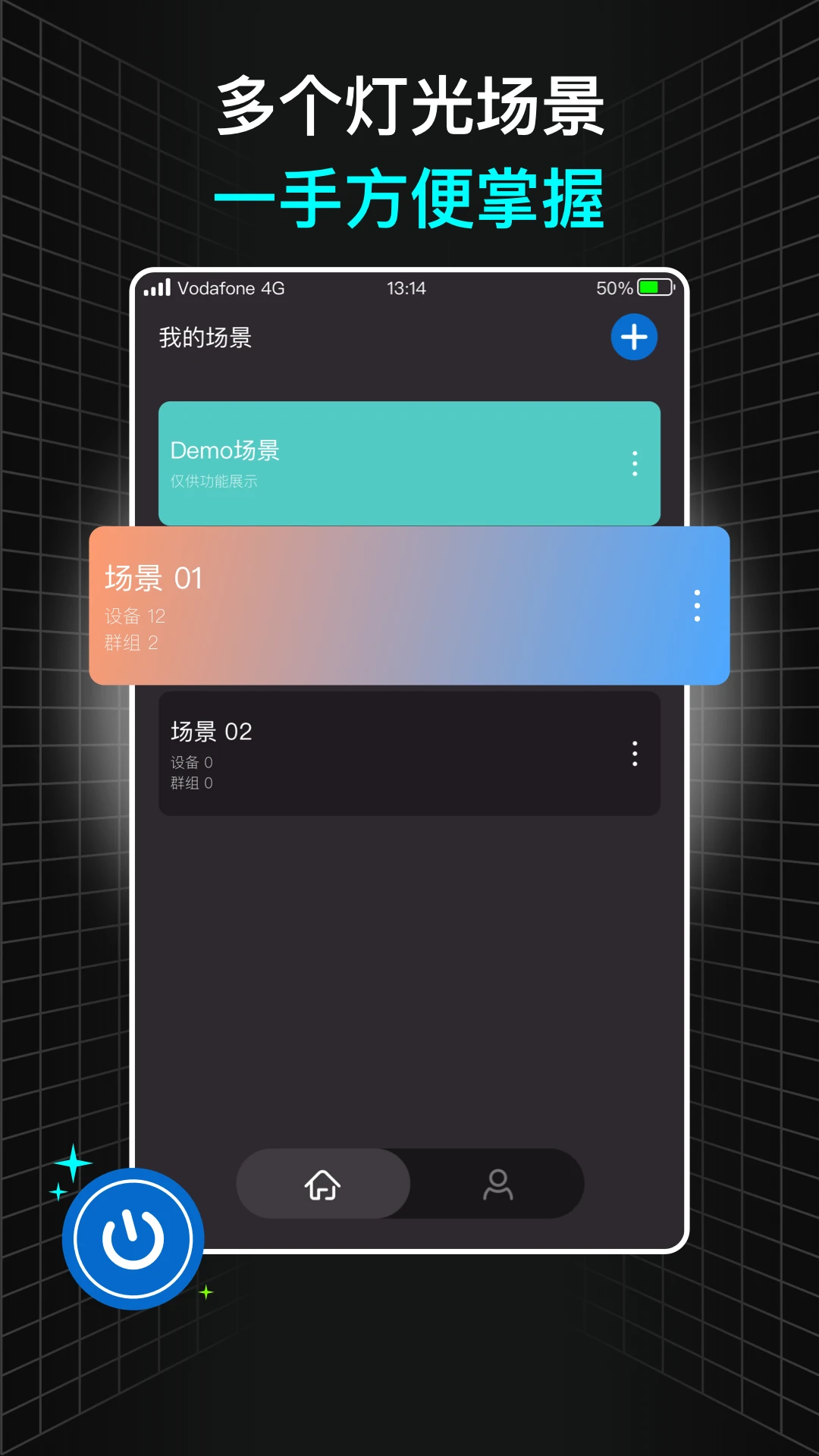 NEEWER Studio5.7.7 �ƹ��������