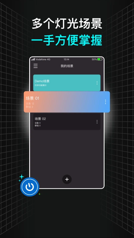 NEEWER Studio5.7.7 �ƹ��������