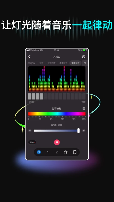 NEEWER Studio5.7.7 �ƹ��������
