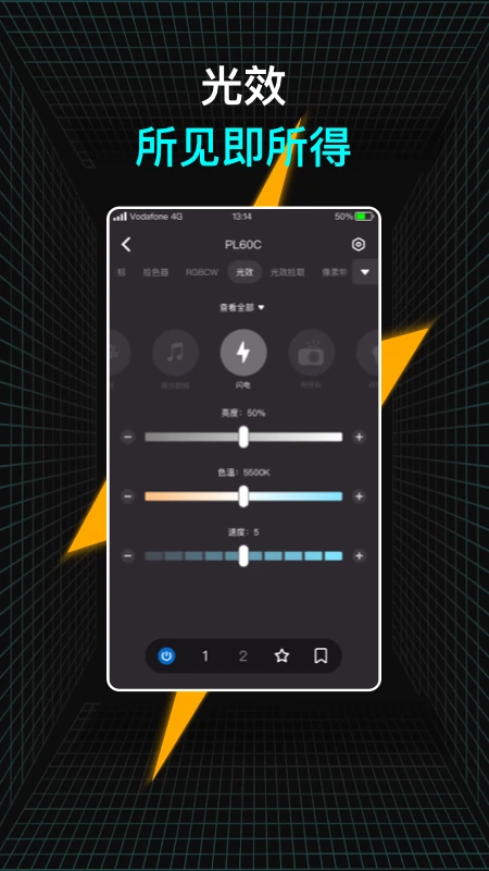 NEEWER Studio5.7.7 �ƹ��������