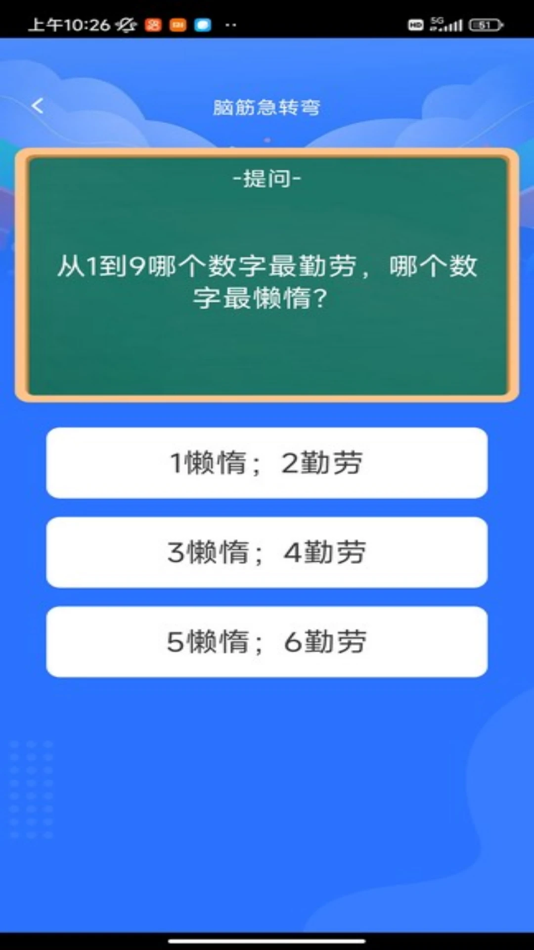 ����ǿ��1.0.3���ⴳ��׬Ǯ