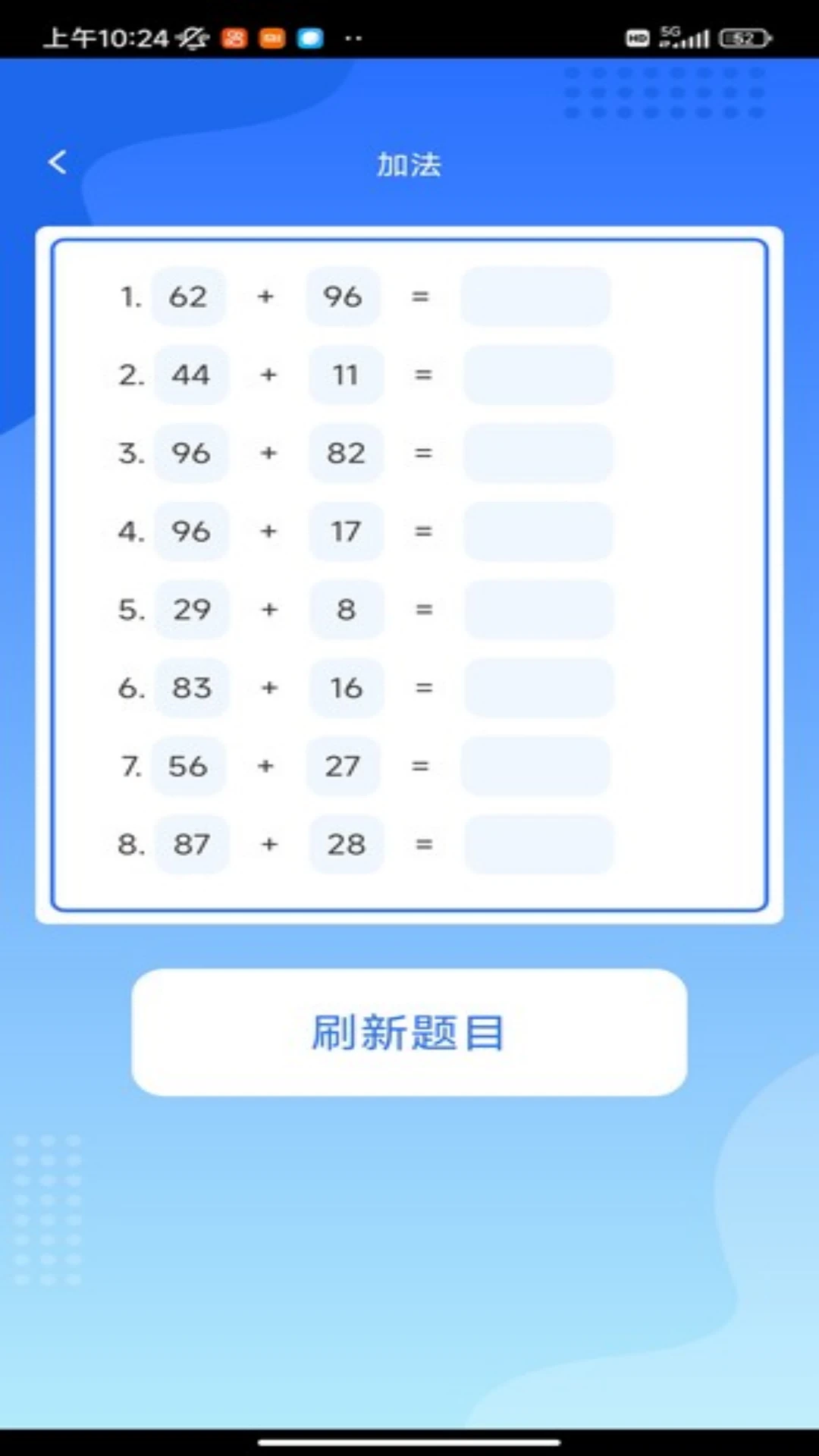 ����ǿ��1.0.3���ⴳ��׬Ǯ
