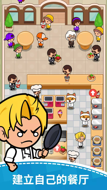 �͹ݴ����Ϸ���عٷ���v2.4.0 �ֻ���