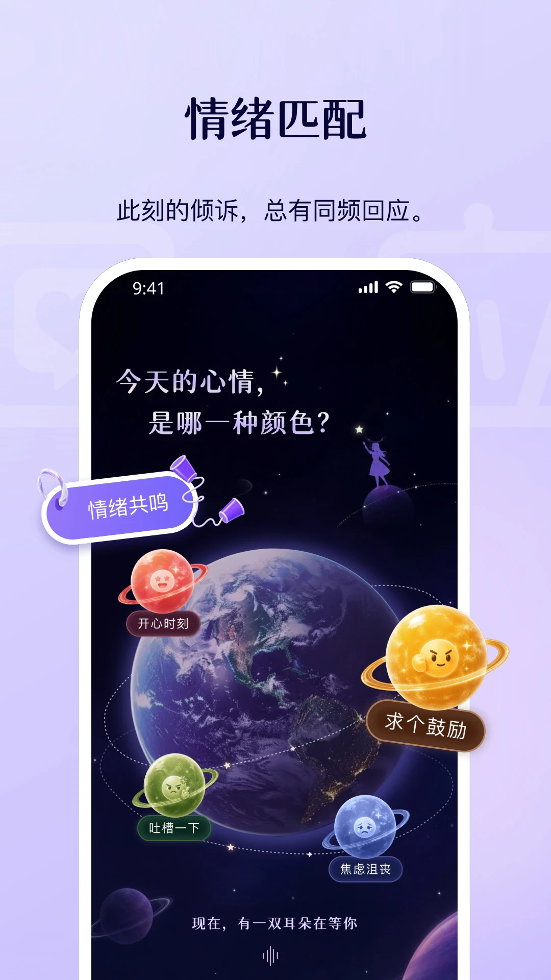 ��Ӧ1.3.0 ��ʱ��Ӧ����
