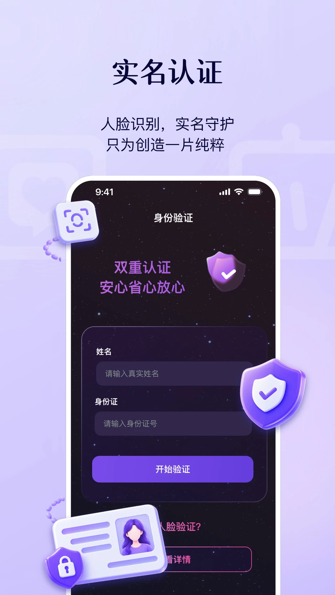 ��Ӧ1.3.0 ��ʱ��Ӧ����
