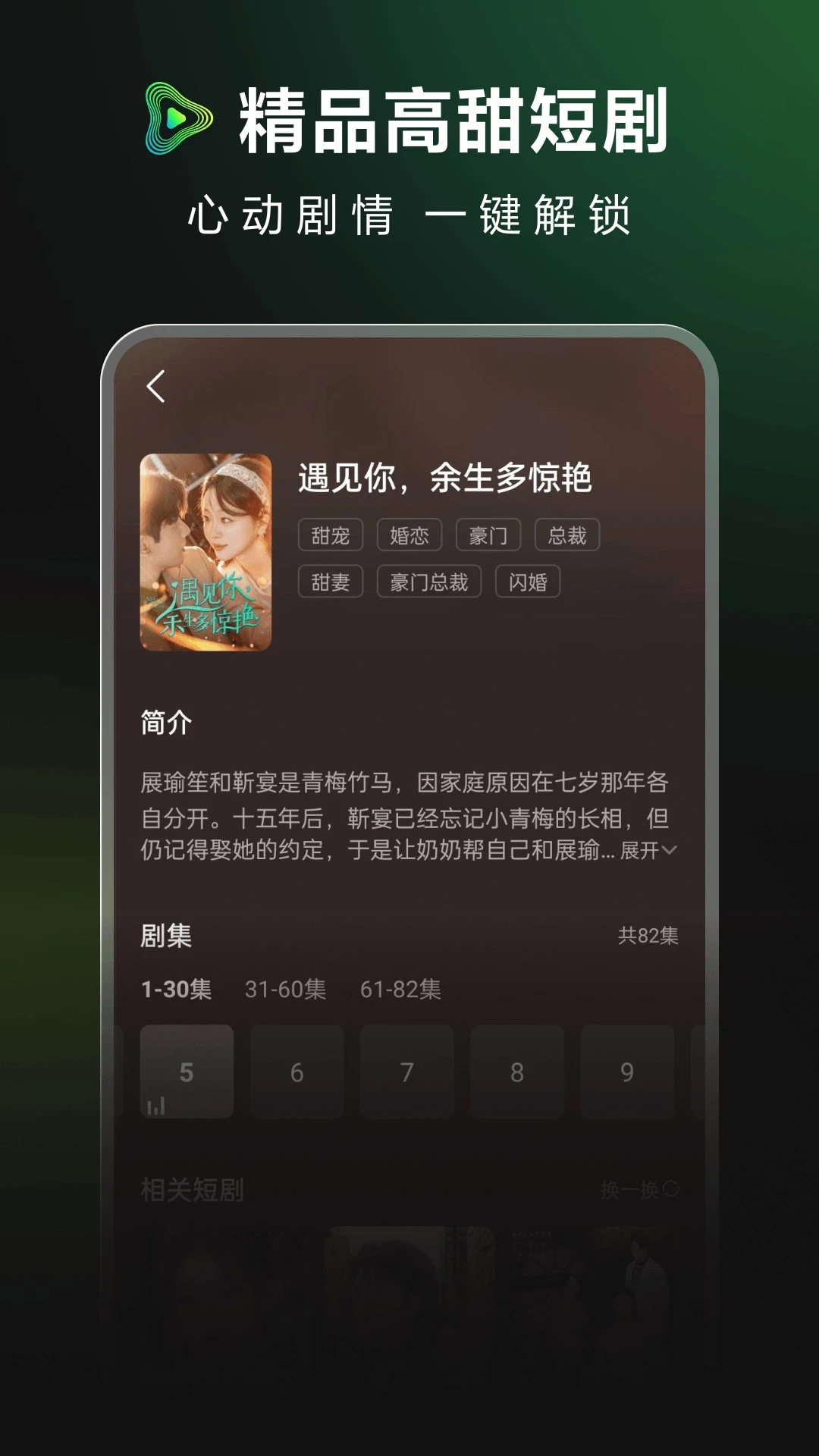 ǳӳ1.0.0.4 �̾粥��