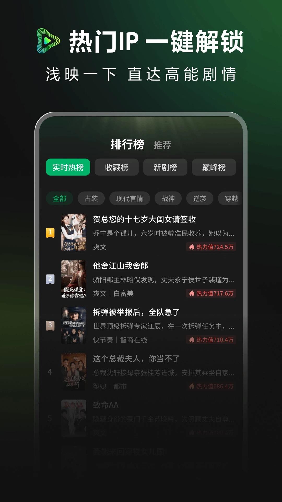 ǳӳ1.0.0.4 �̾粥��