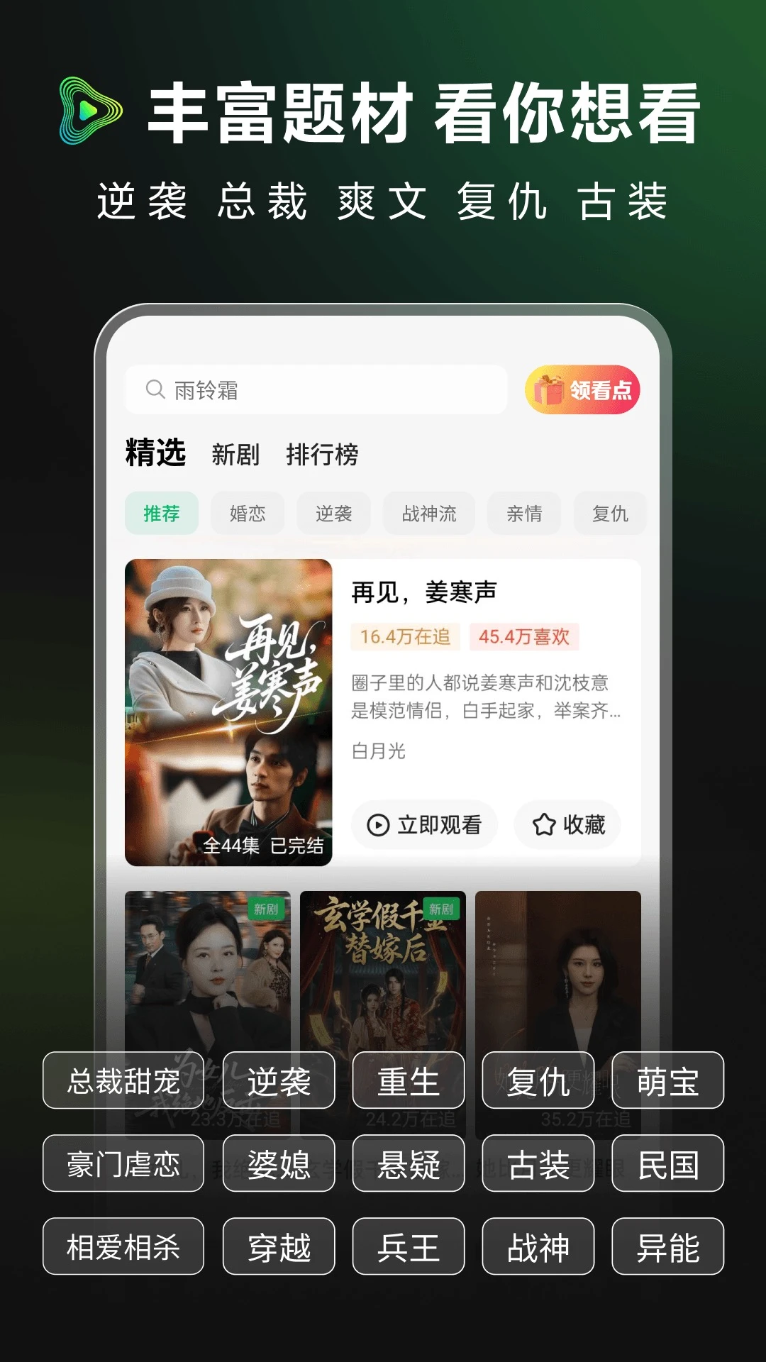 ǳӳ1.0.0.4 �̾粥��
