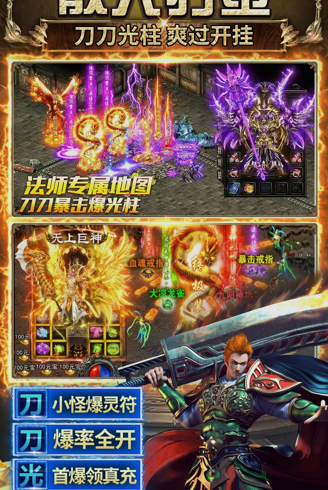 ����֮ҵ3.0.0 ���䴫������