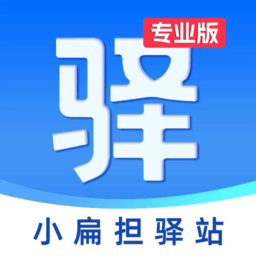 С�ⵣ��վרҵ��2.0.0 ��վ��������