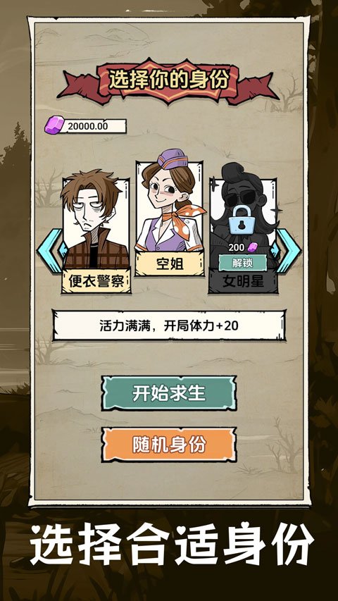 �鿨�����ĵ����ذ�׿��v1.0.3 ���İ�