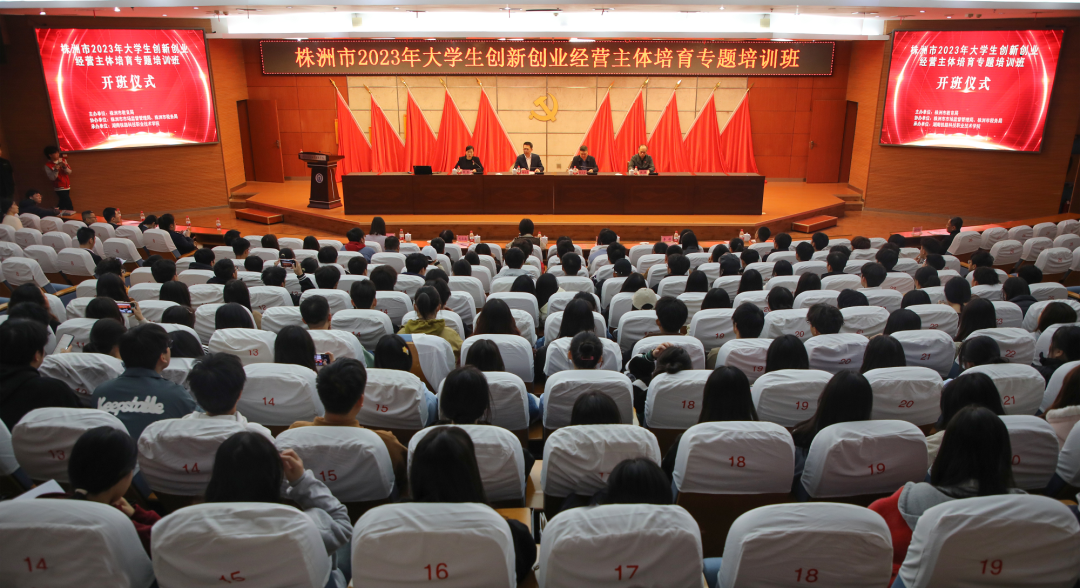 �մ����̴�ҵ����������ѵ�ֳ�