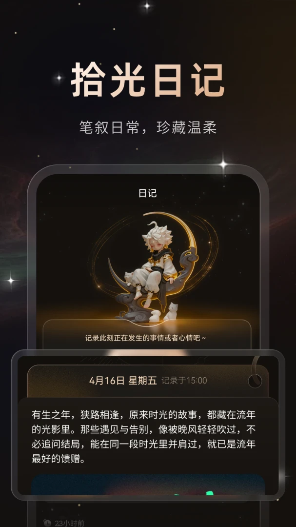 ����1.1.0 �������̽���