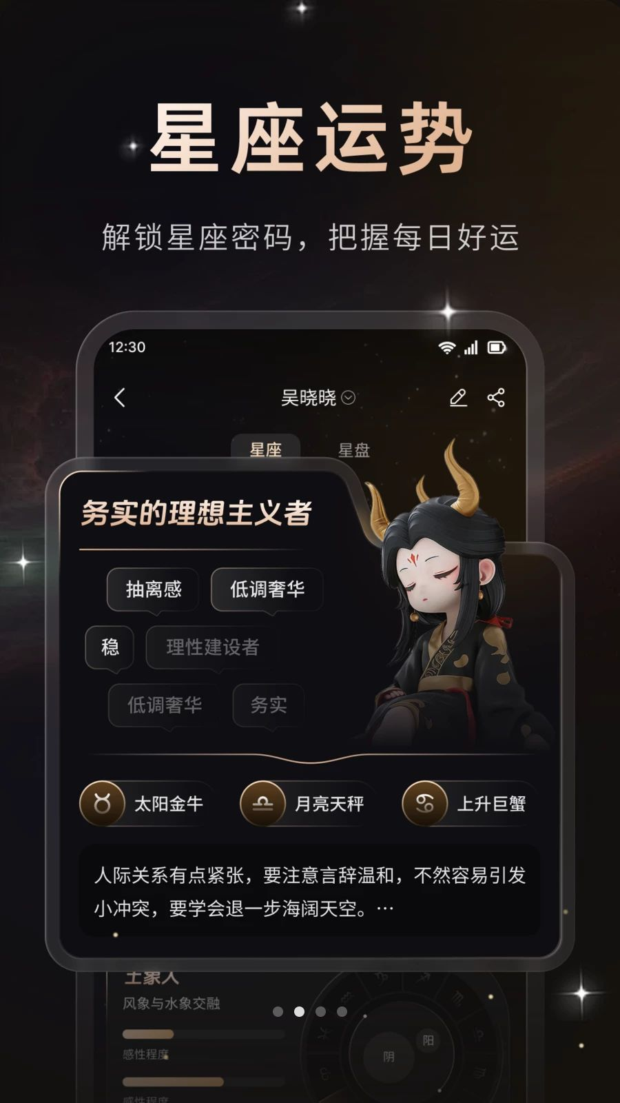 ����1.1.0 �������̽���