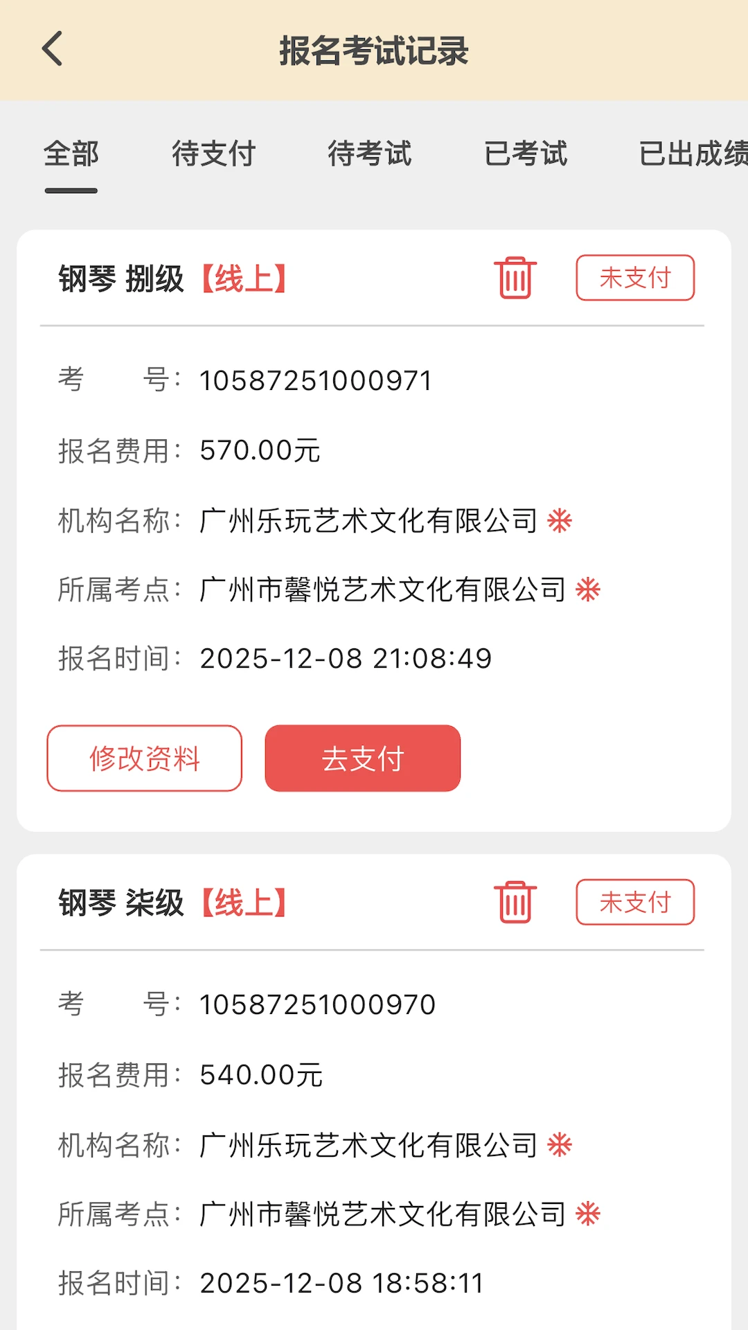 ��������1.2.6 ����¼������