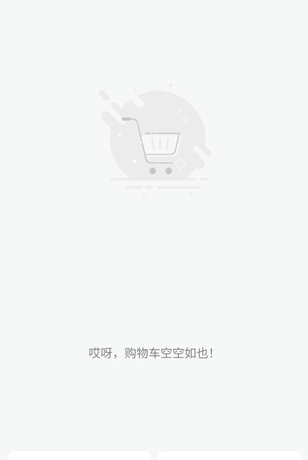 ������ѡ1.0.09221 ������ѡƽ̨