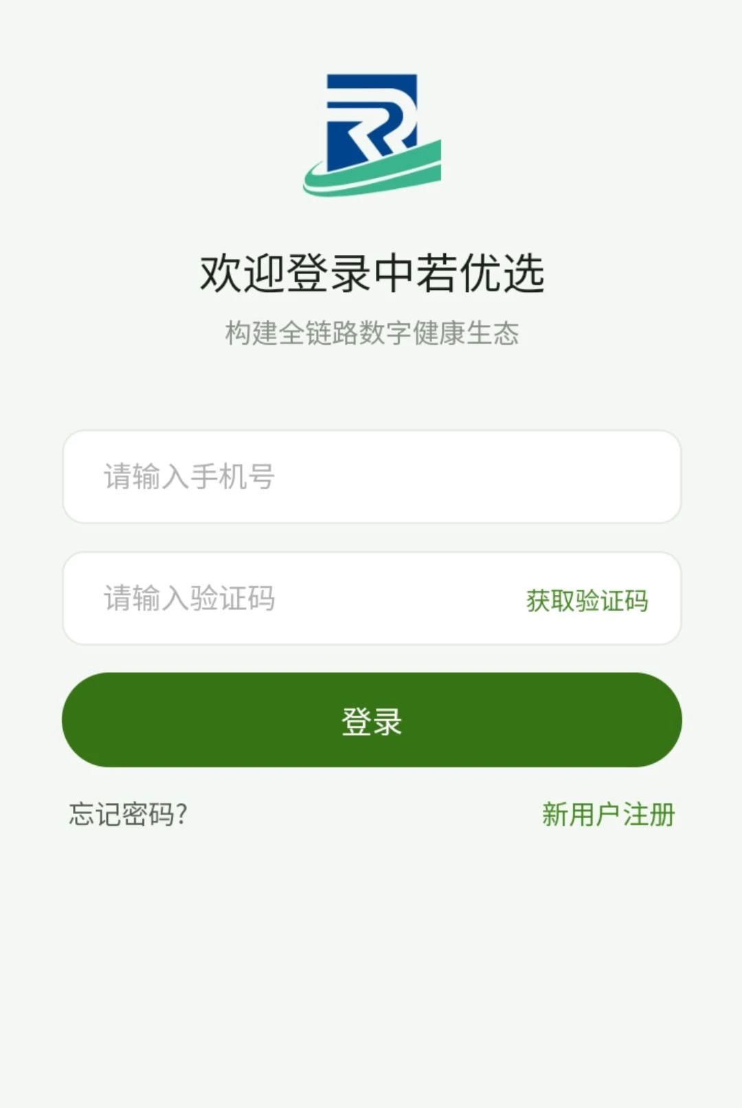������ѡ1.0.09221 ������ѡƽ̨