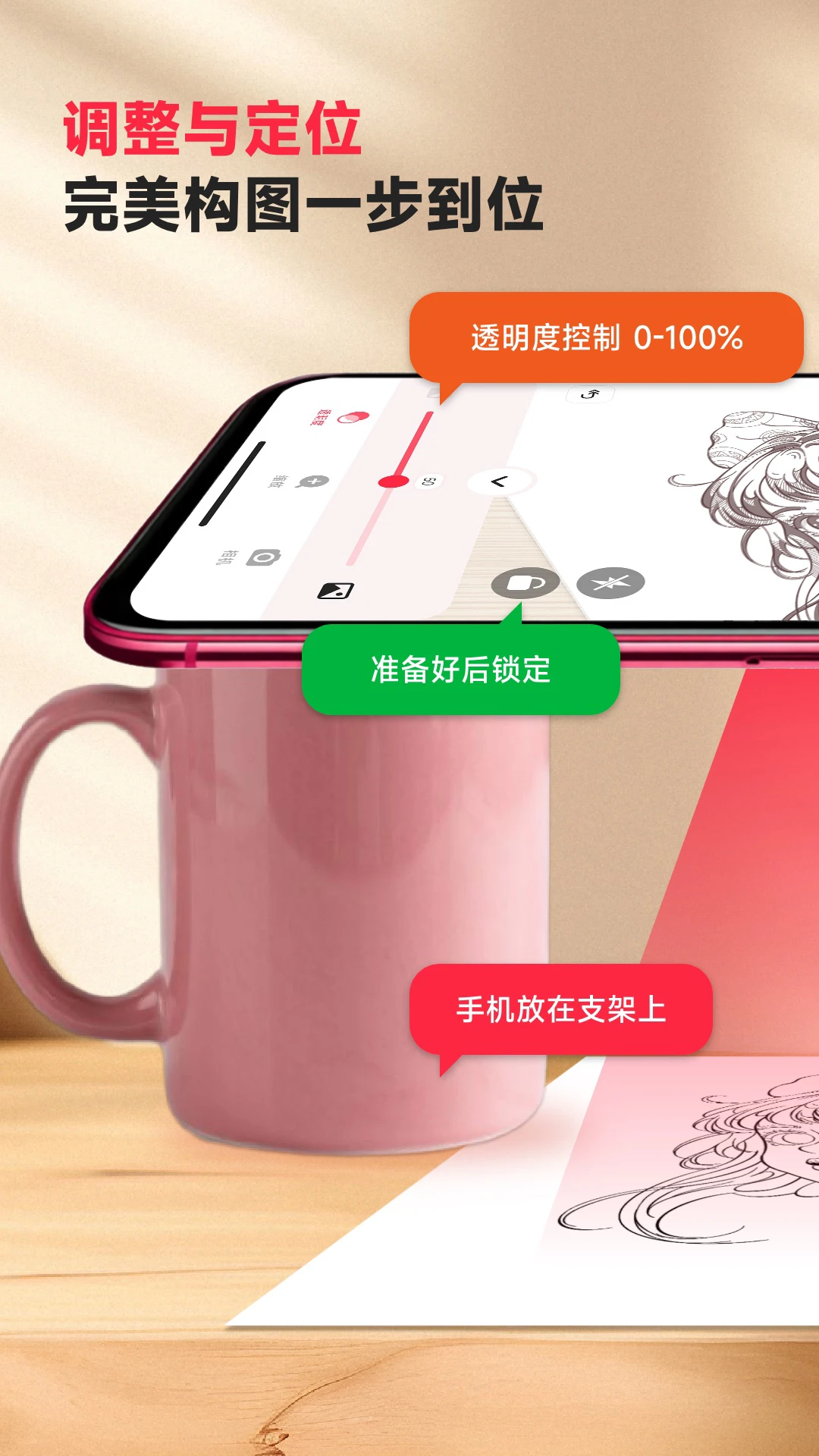 �輣AR�滭3.3.24 2026 AR��ġ�滭����