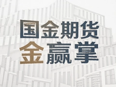 �����ڻ���Ӯ�ƹٷ�����ʹ��ָ��