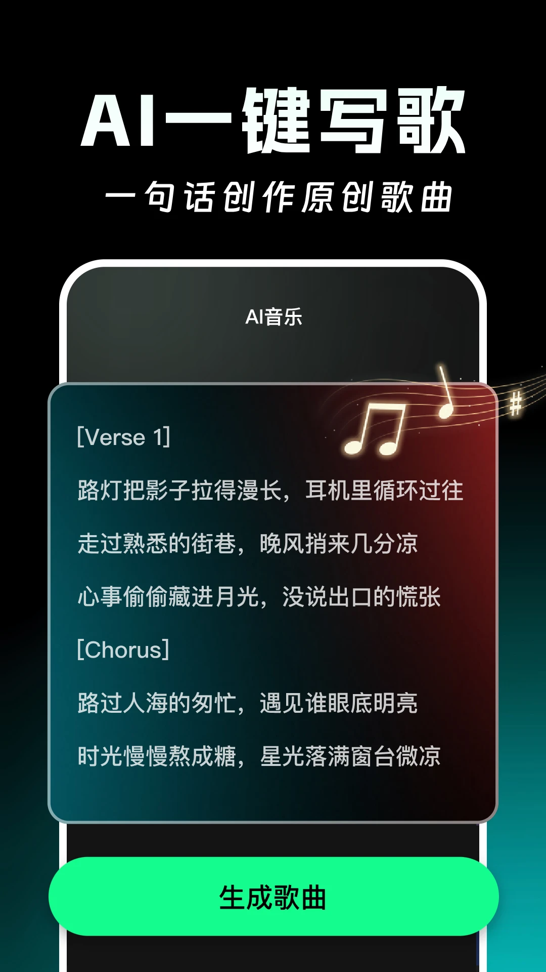 AIд��һ������1.1.2 ��������