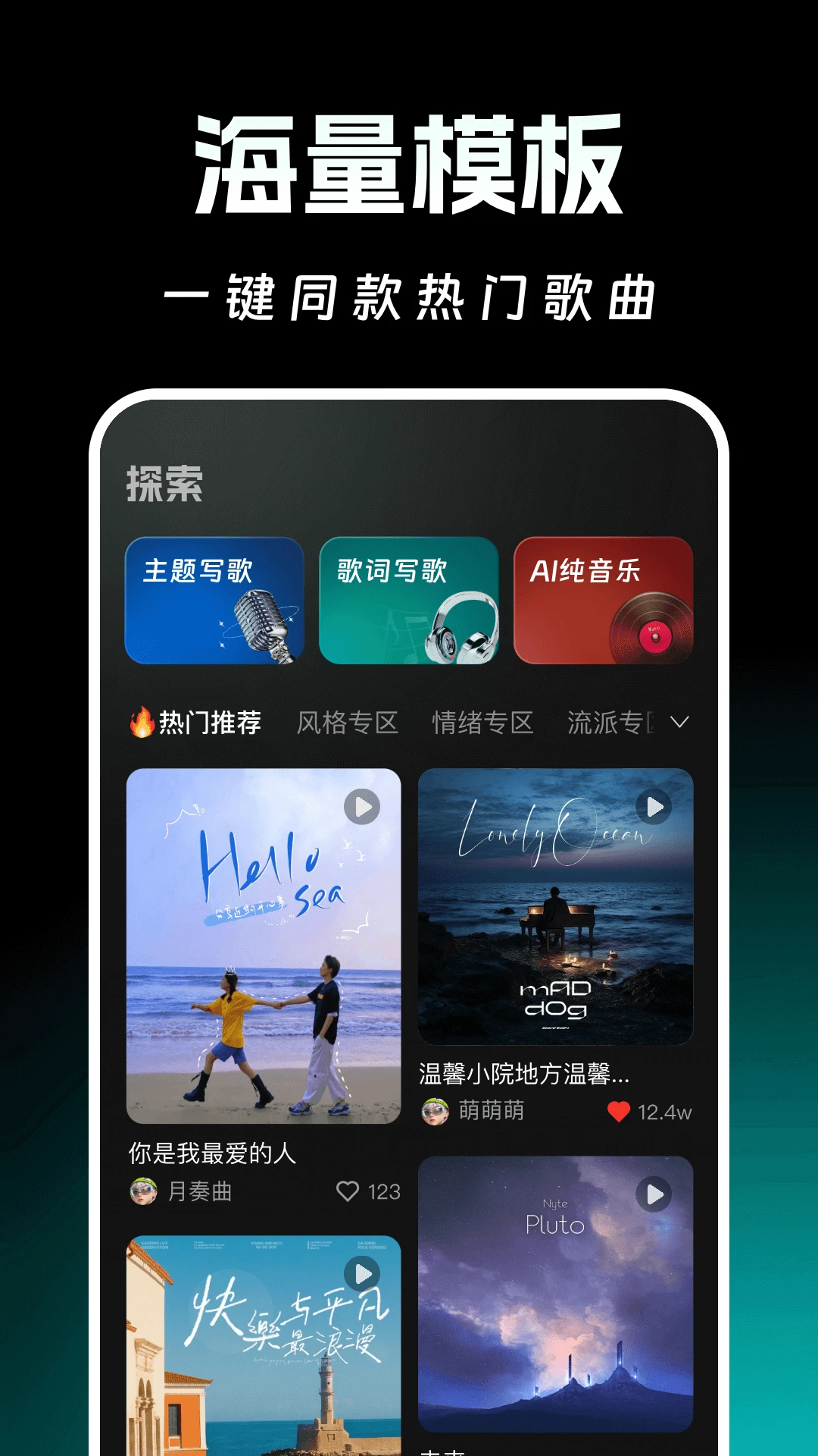 AIд��һ������1.1.2 ��������