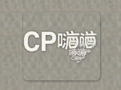 CP�����ۻ����ϼ�