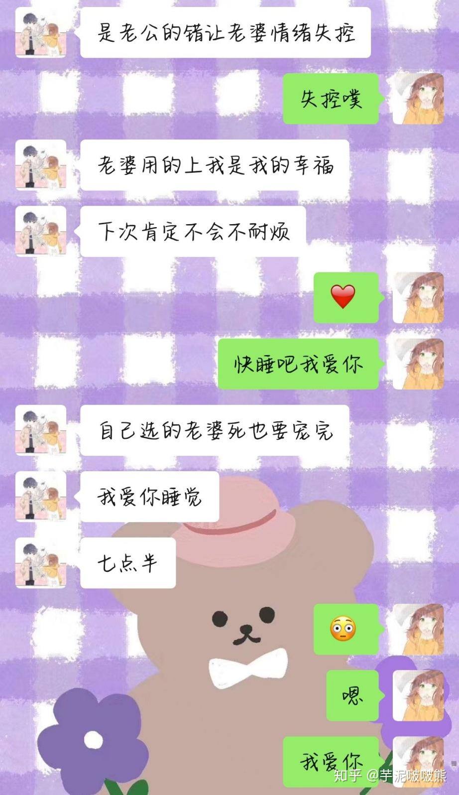 CP�������¼���ۻ����ճ��ϼ�