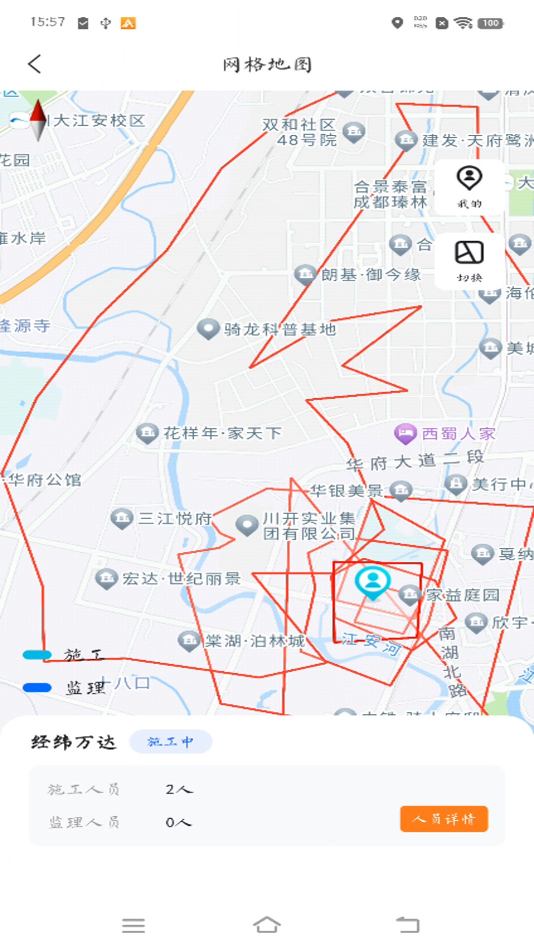 ��γ������ֽ���2.0.5 ���ֽ������