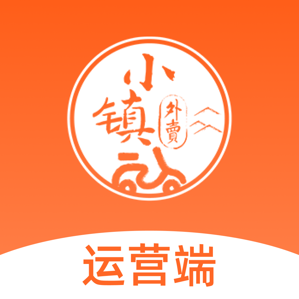 С��������Ӫ�̶�2.2.0 ��Ӫ����
