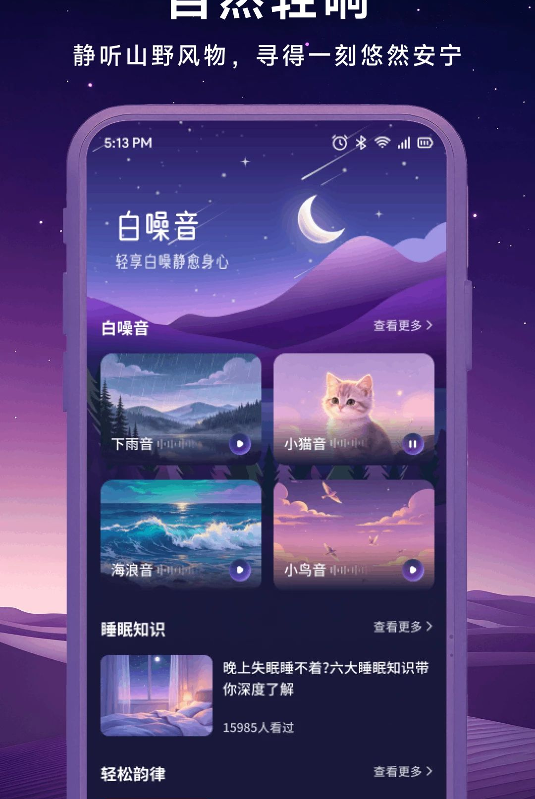 ������1.1 AI���ܶԻ�