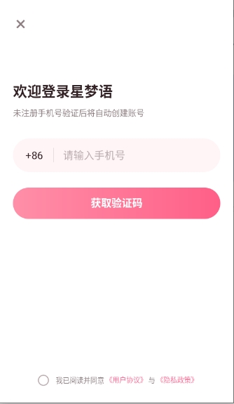 ������1.1 AI���ܶԻ�