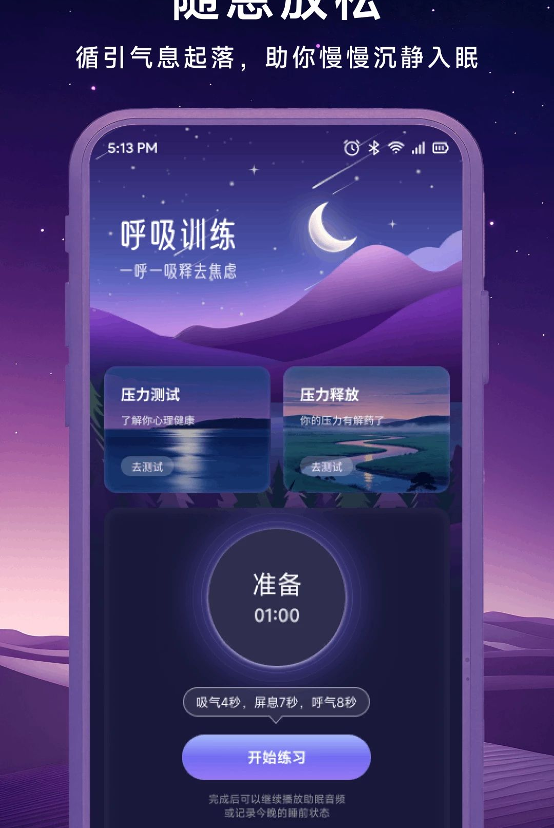 ������1.1 AI���ܶԻ�