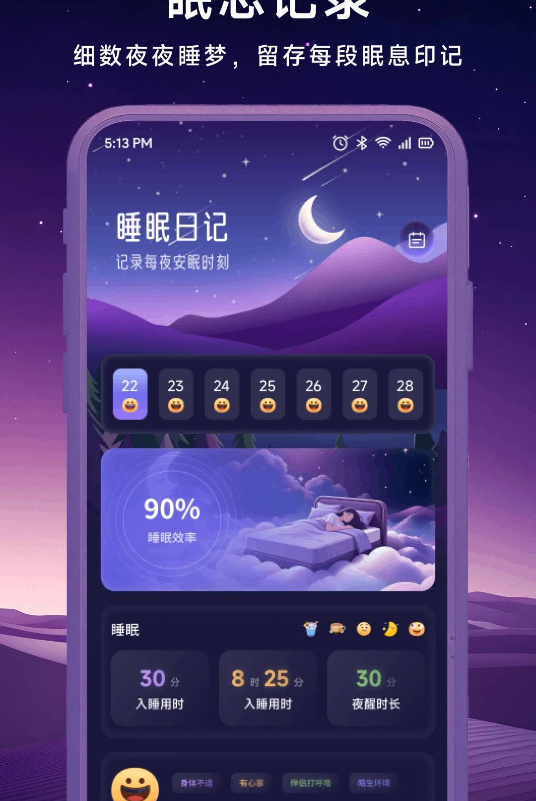 ������1.1 AI���ܶԻ�
