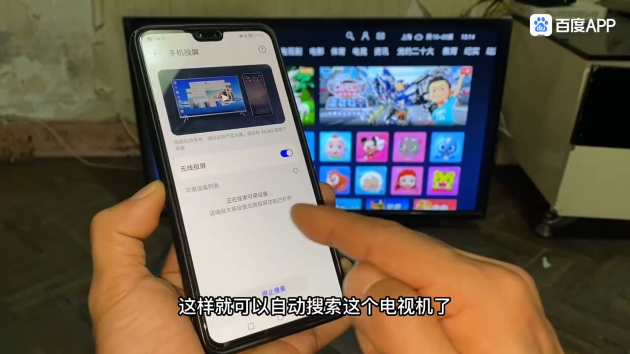 �ֻ�Ͷ����� ��ƵAppͶ����ť���ӵ��Ӹ��岥��