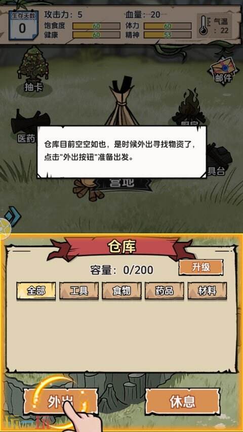 �鿨�����ĵ����ذ�׿�� ���ֿ��� �鿨���� �ĵ�����