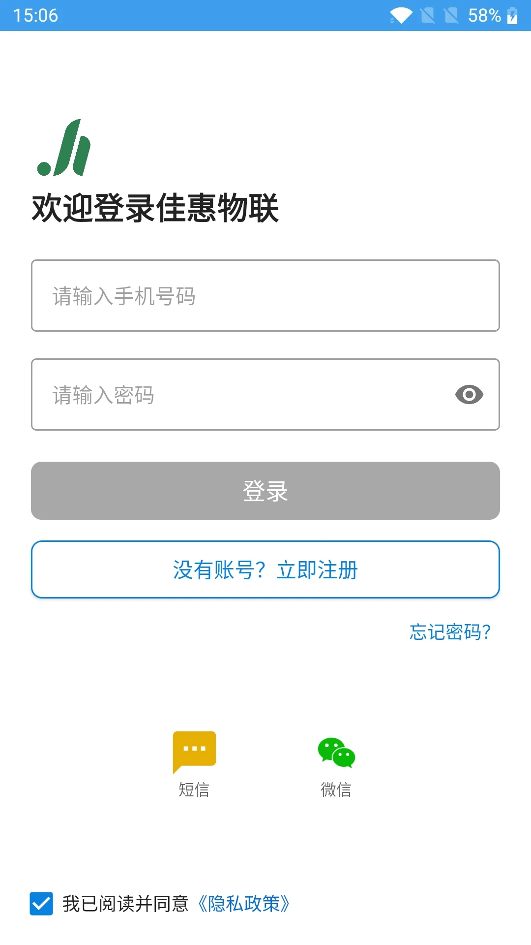 �ѻ�����2.9.0 ũҵ������
