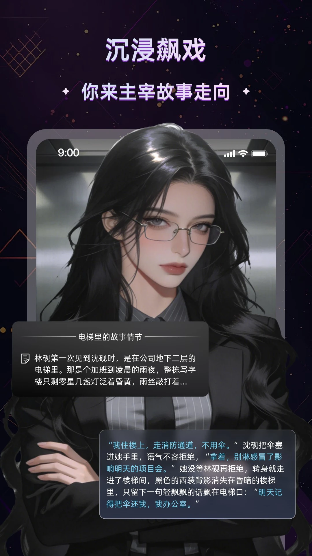 ��1.0.5 ����Э������