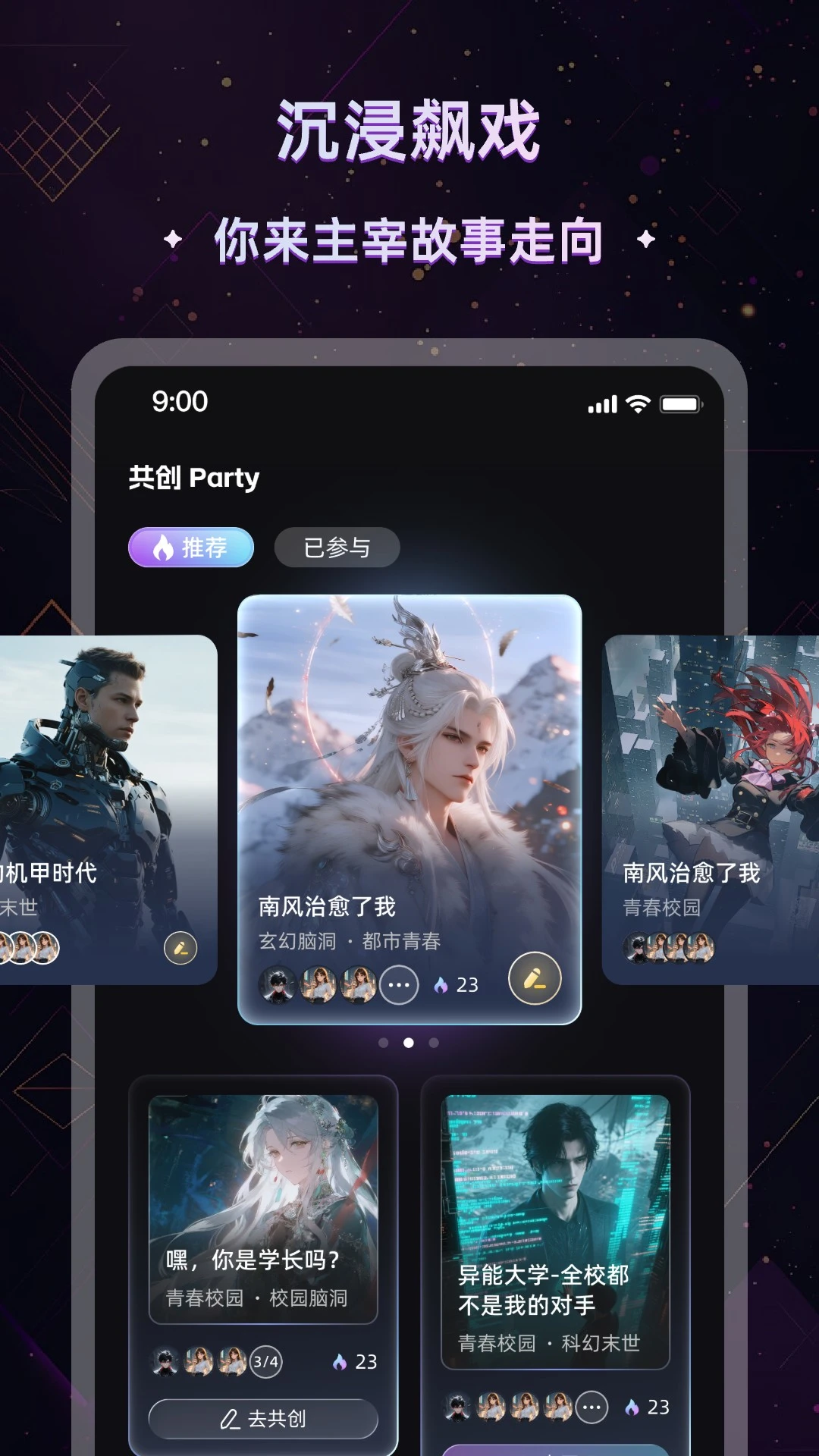 ��1.0.5 ����Э������