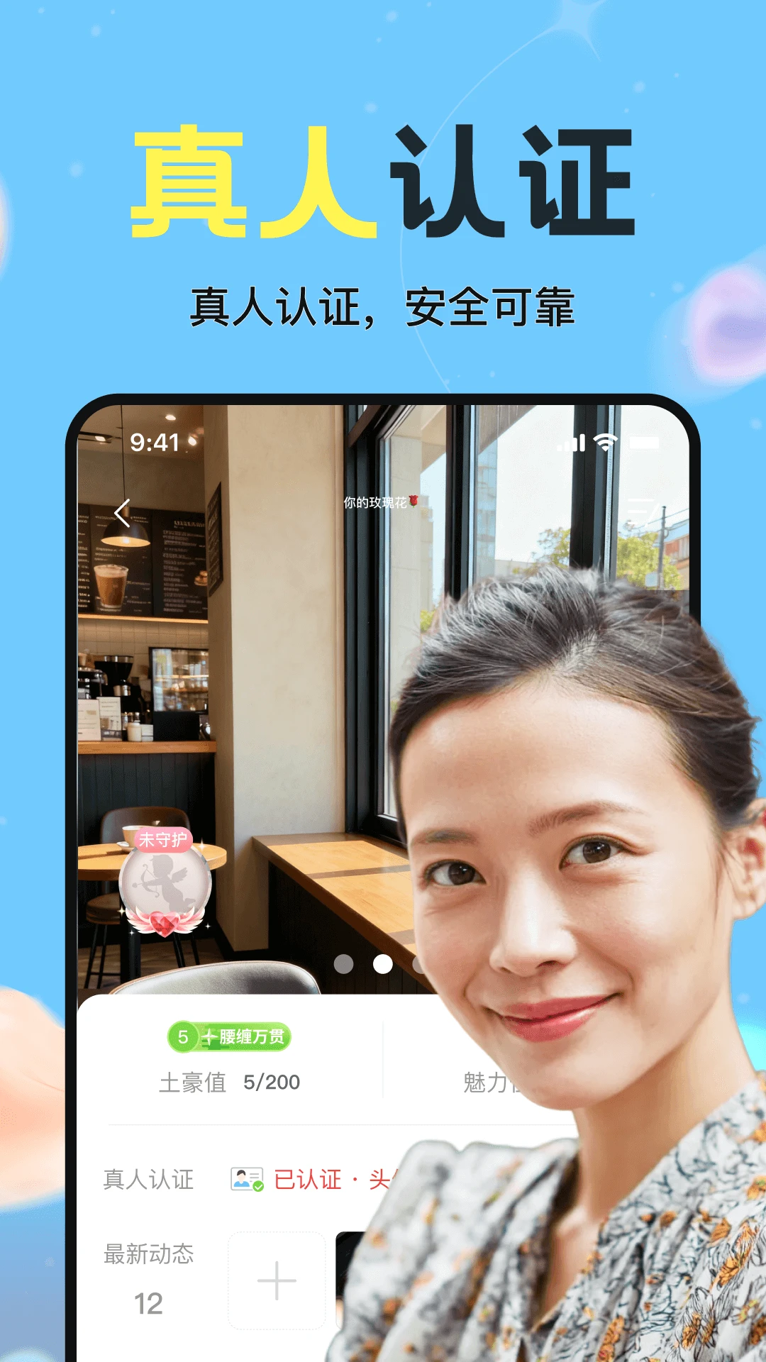 ��Ӧ1.6.00 ��������