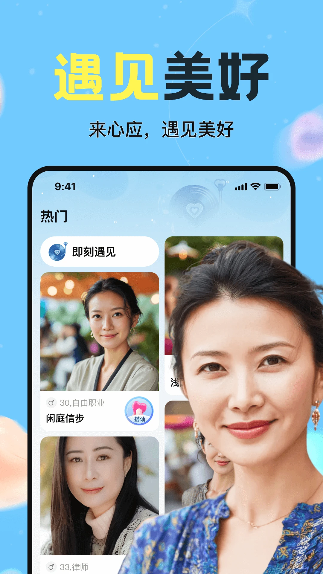 ��Ӧ1.6.00 ��������