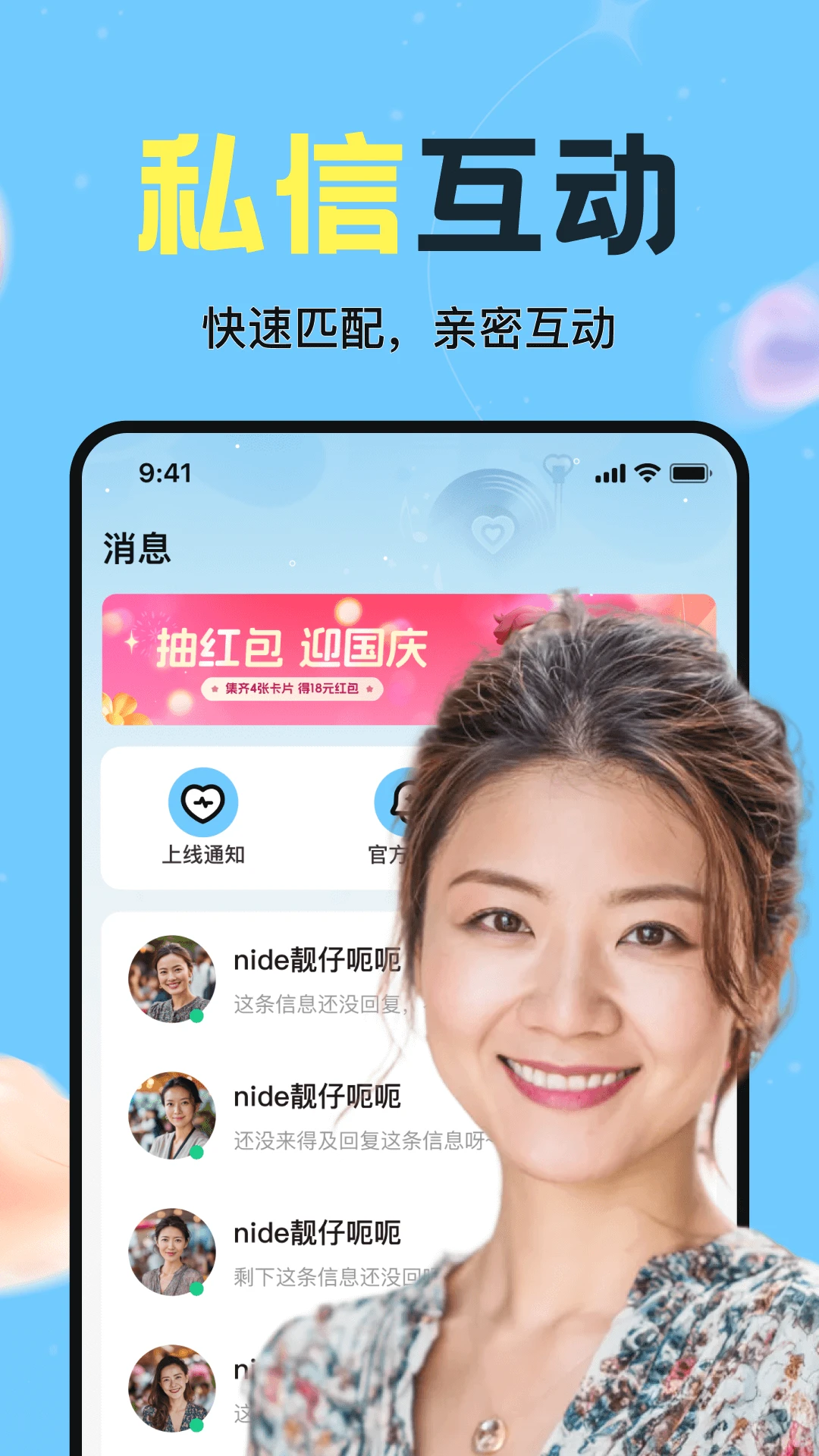 ��Ӧ1.6.00 ��������