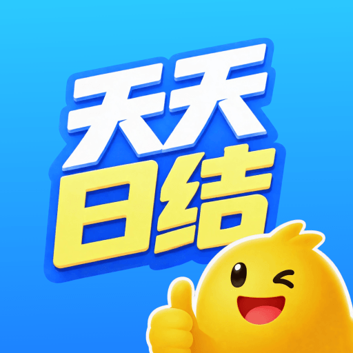 �����ս�3.0.0 �һ�ӵ�����