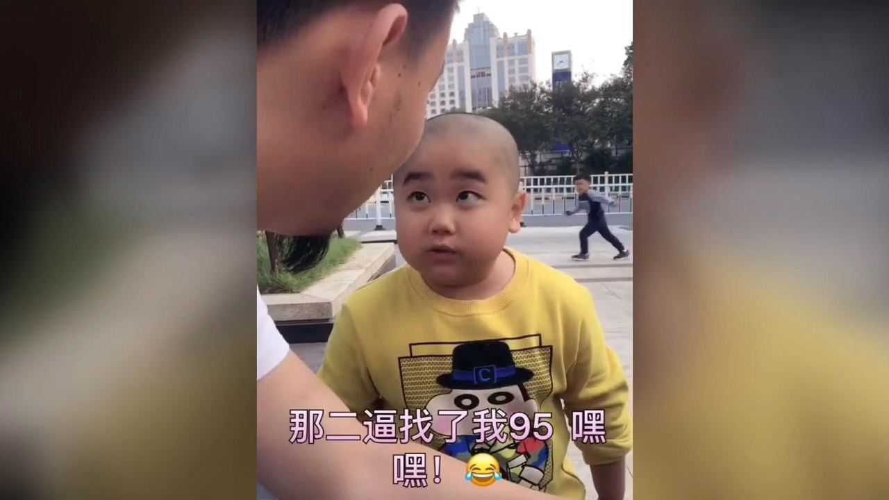 С�����ճ���Ҹ�Ц˲��