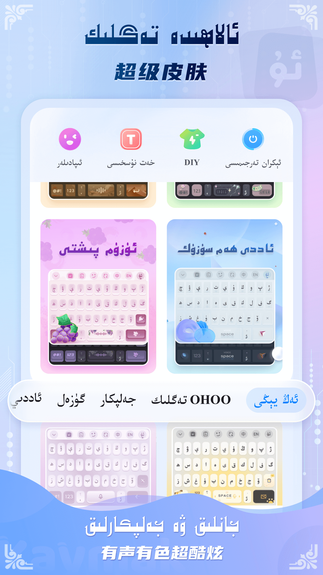 Kaymakά�����뷨1.3.3 ά������