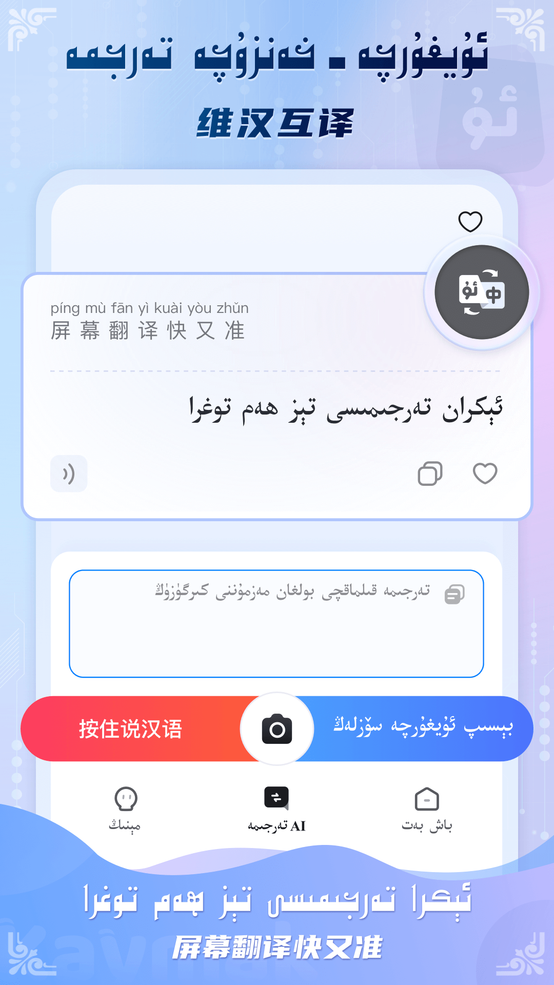 Kaymakά�����뷨1.3.3 ά������
